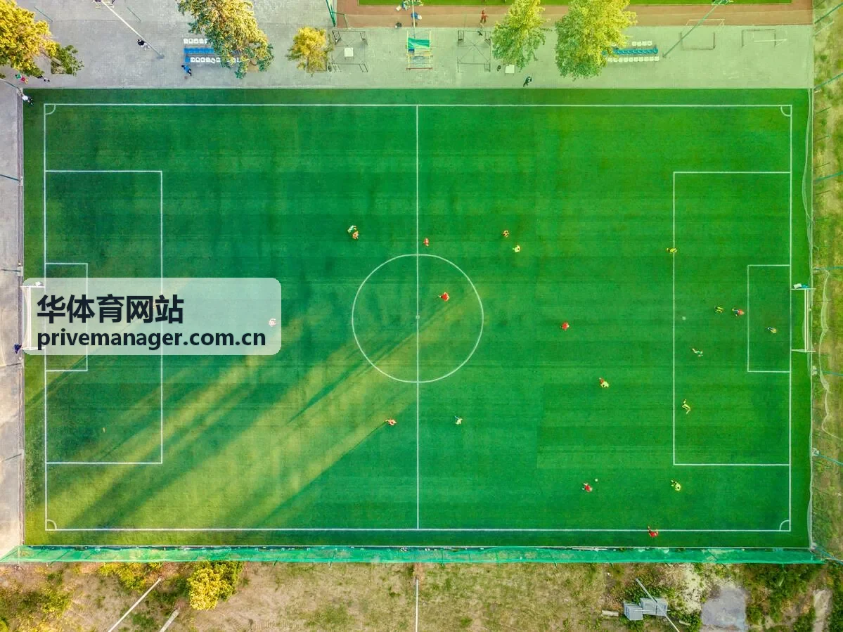 华体育 体育场馆数字化运营服务